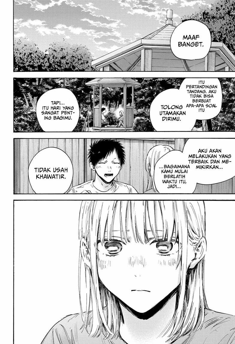 Read Ao no Hako ID Manga Online