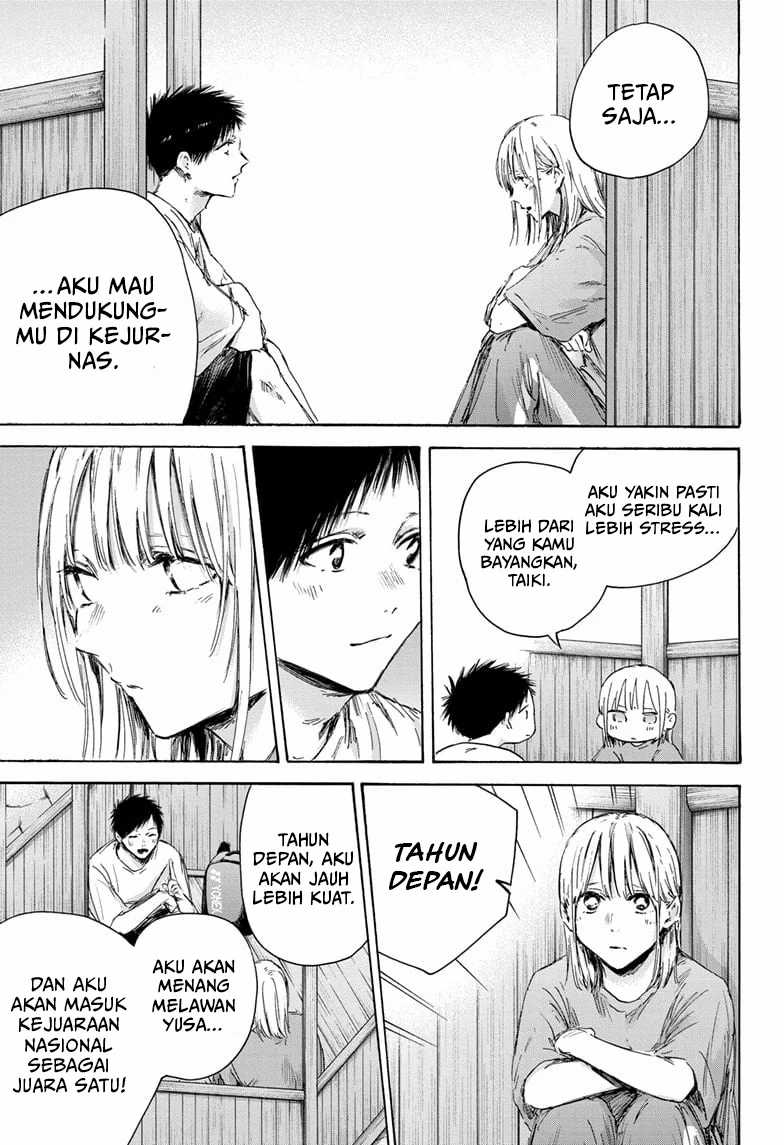 Read Ao no Hako ID Manga Online