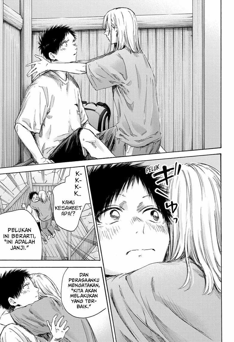 Read Ao no Hako ID Manga Online
