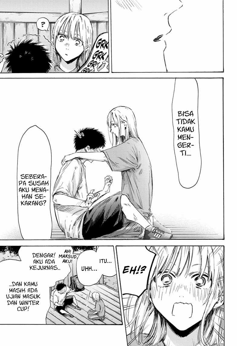 Read Ao no Hako ID Manga Online