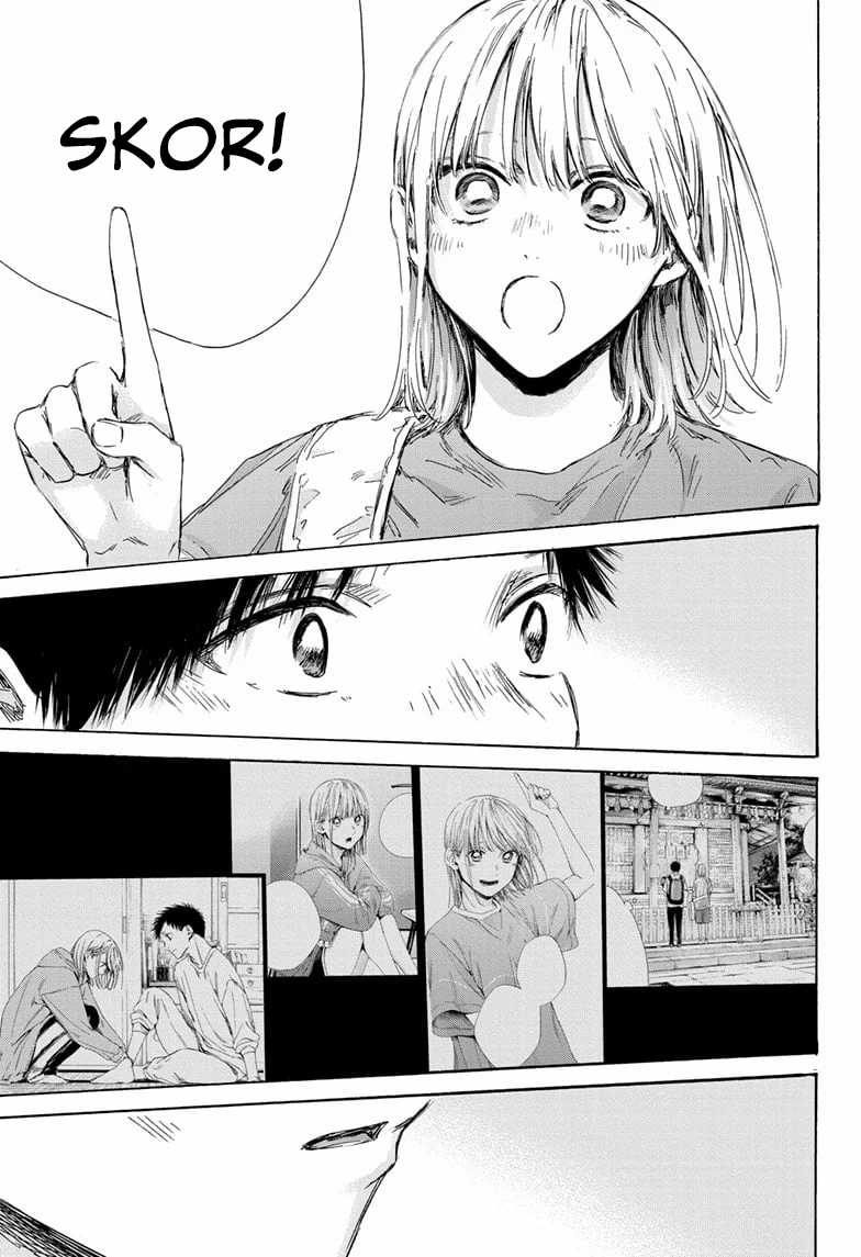 Read Ao no Hako ID Manga Online