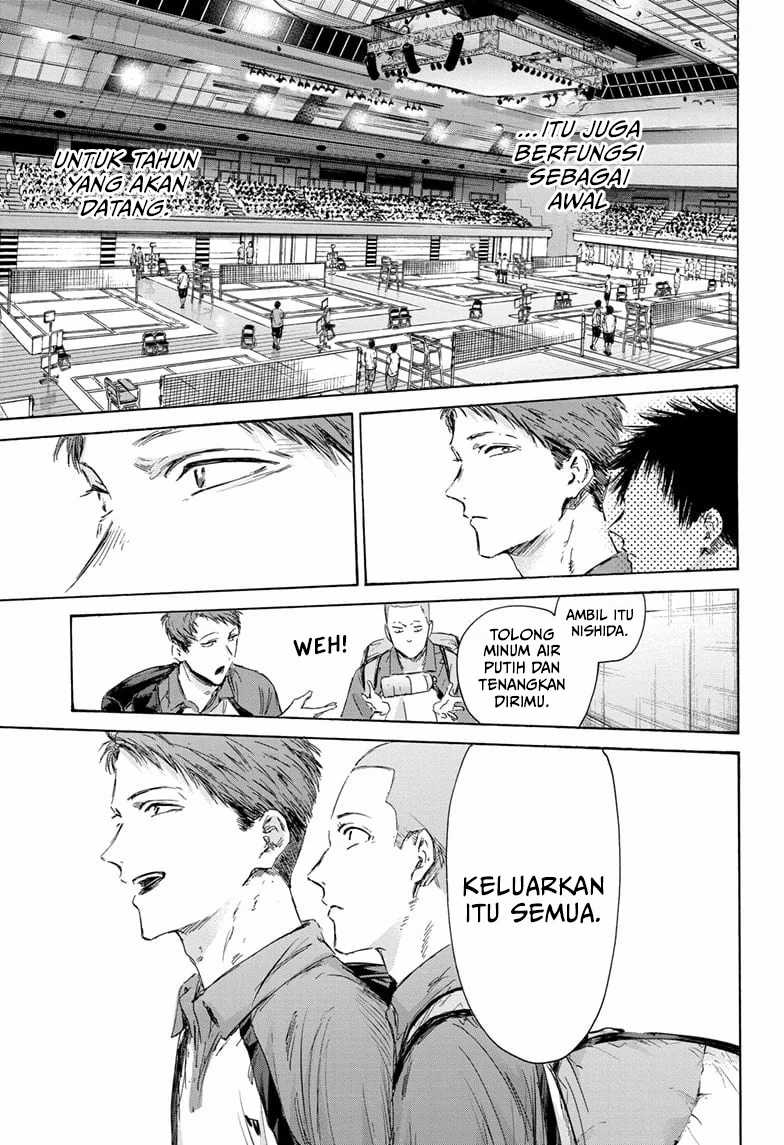 Read Ao no Hako ID Manga Online