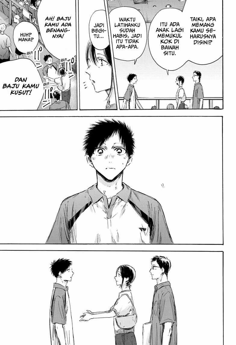Read Ao no Hako ID Manga Online