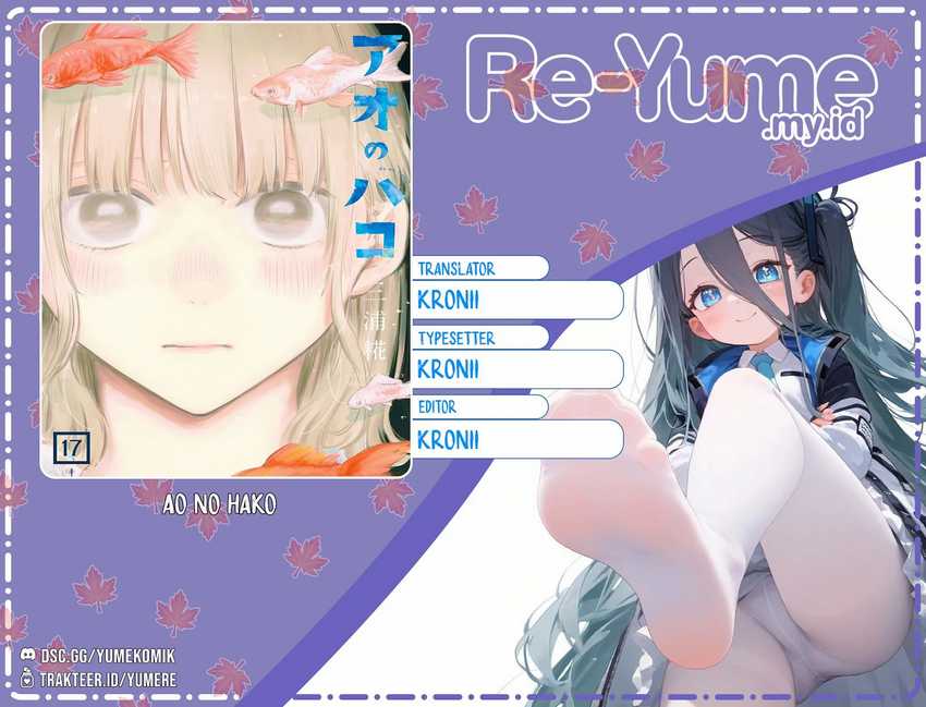 Read Ao no Hako ID Manga Online