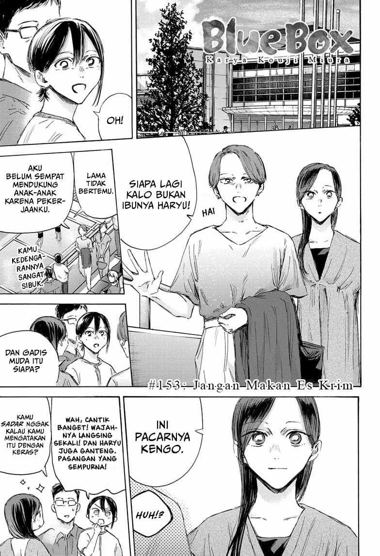 Read Ao no Hako ID Manga Online