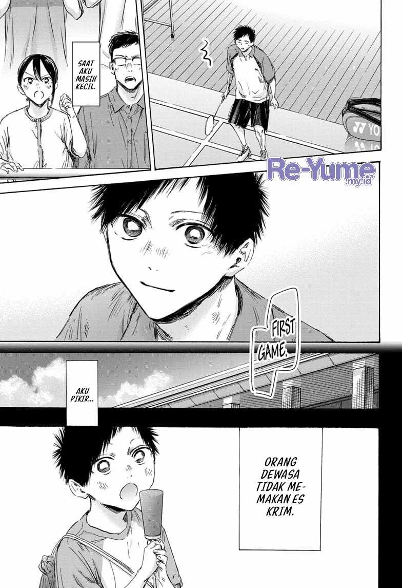Read Ao no Hako ID Manga Online