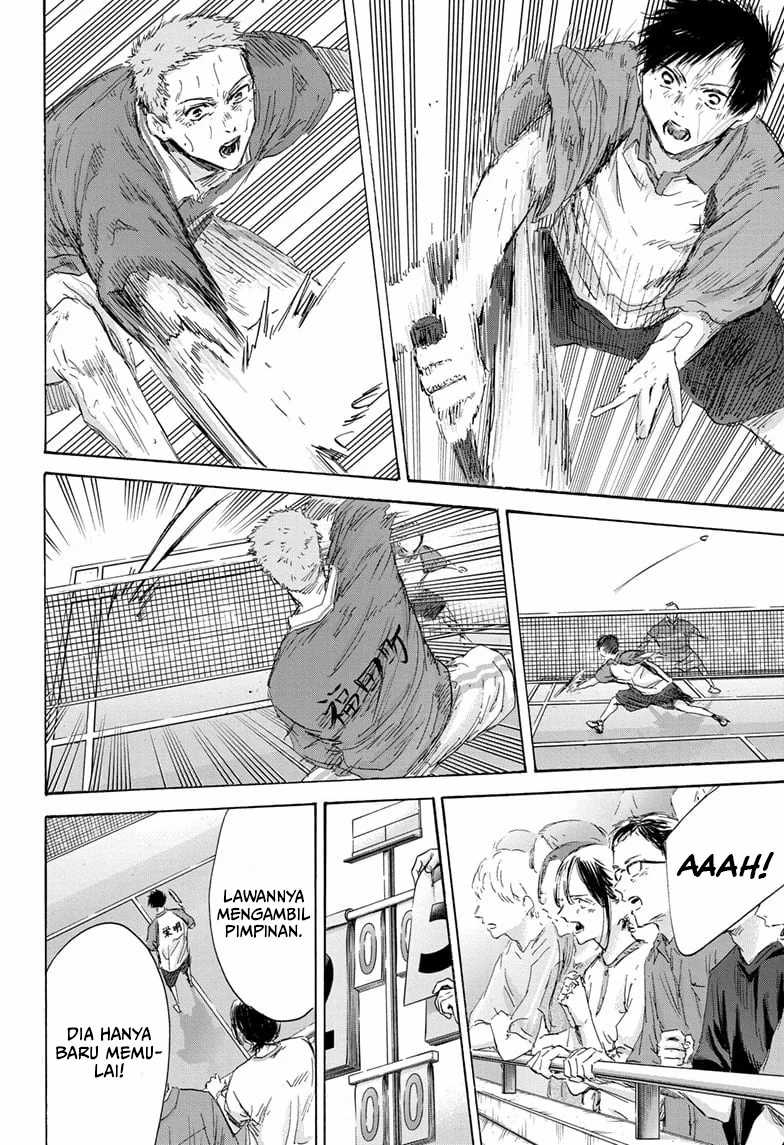 Read Ao no Hako ID Manga Online