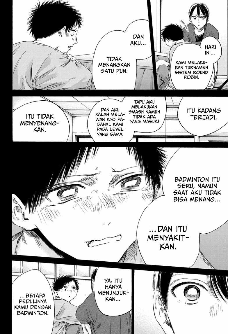 Read Ao no Hako ID Manga Online