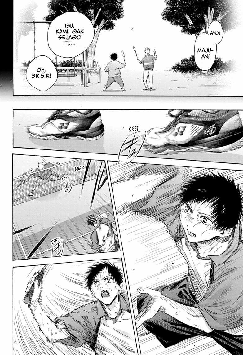 Read Ao no Hako ID Manga Online