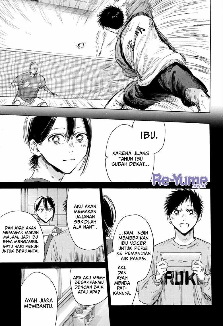 Read Ao no Hako ID Manga Online