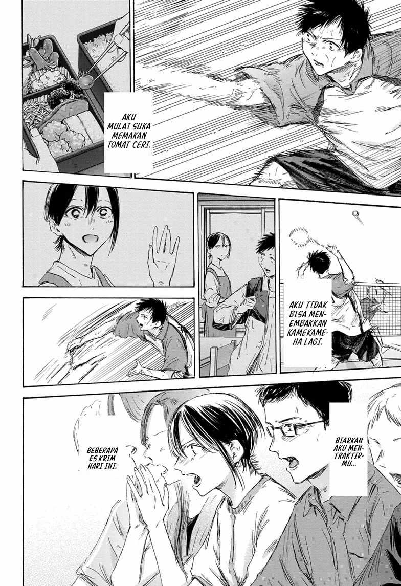 Read Ao no Hako ID Manga Online