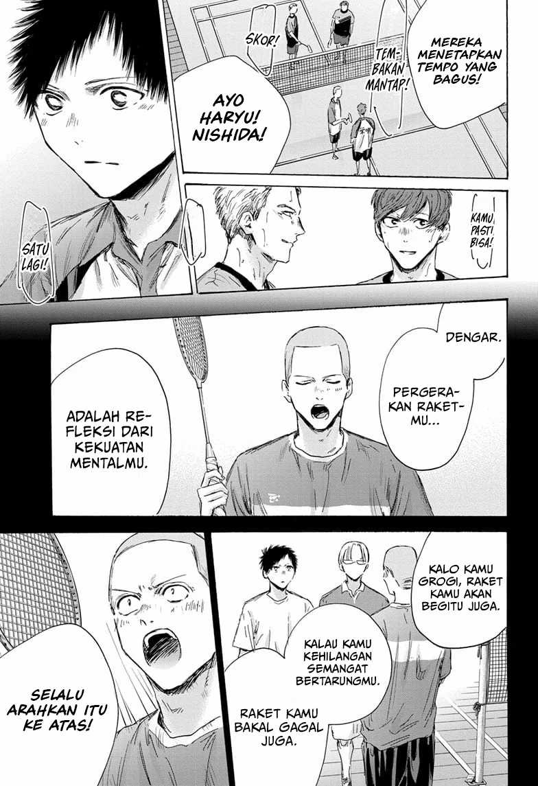 Read Ao no Hako ID Manga Online