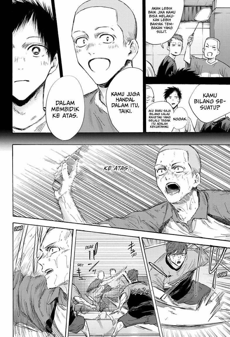 Read Ao no Hako ID Manga Online