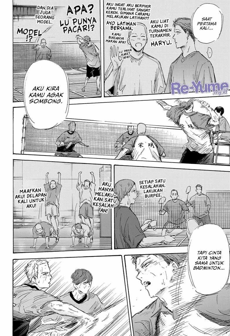 Read Ao no Hako ID Manga Online
