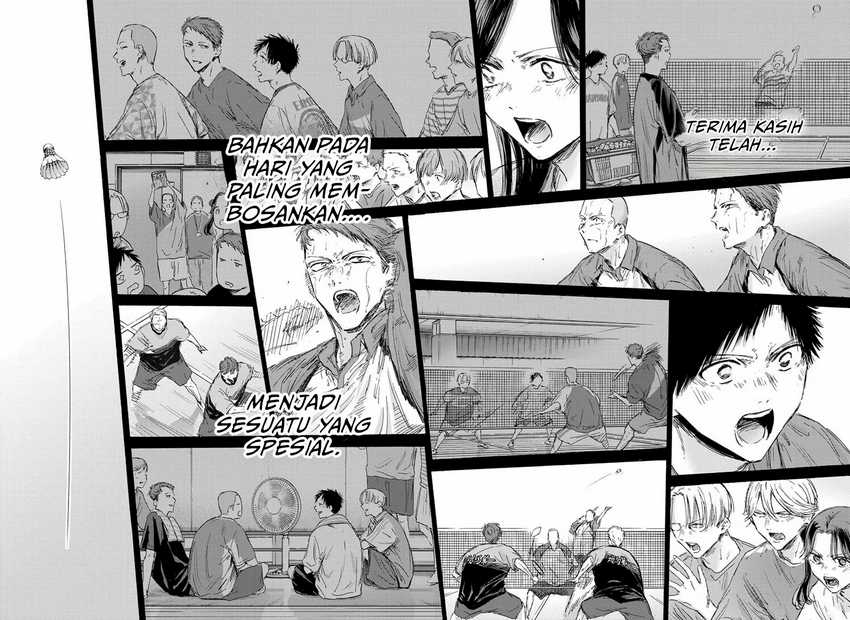 Read Ao no Hako ID Manga Online