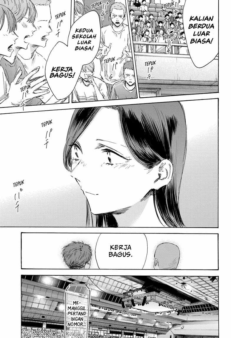 Read Ao no Hako ID Manga Online