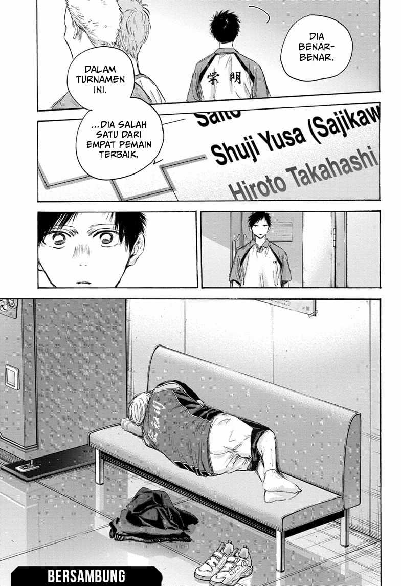 Read Ao no Hako ID Manga Online