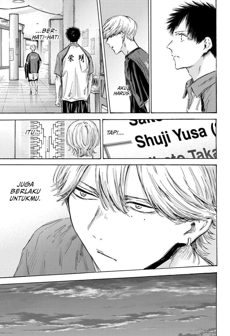 Read Ao no Hako ID Manga Online