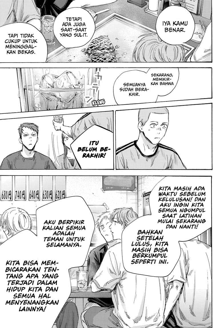 Read Ao no Hako ID Manga Online