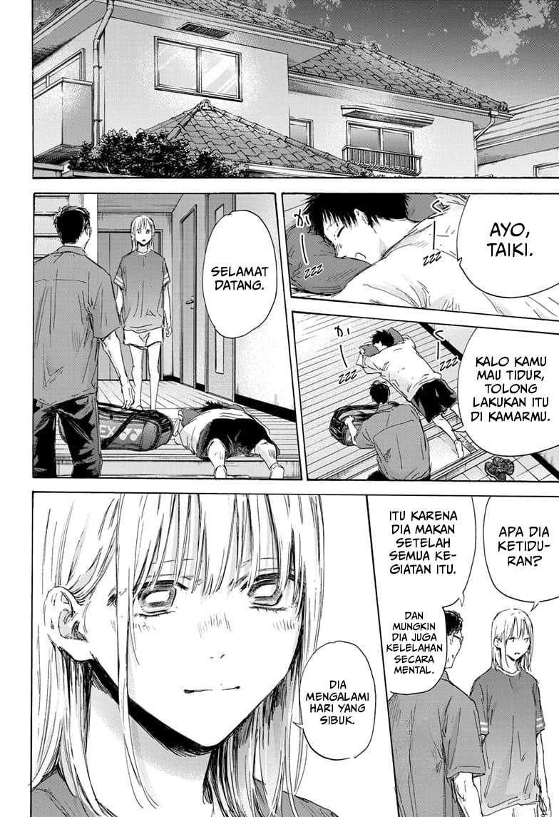 Read Ao no Hako ID Manga Online