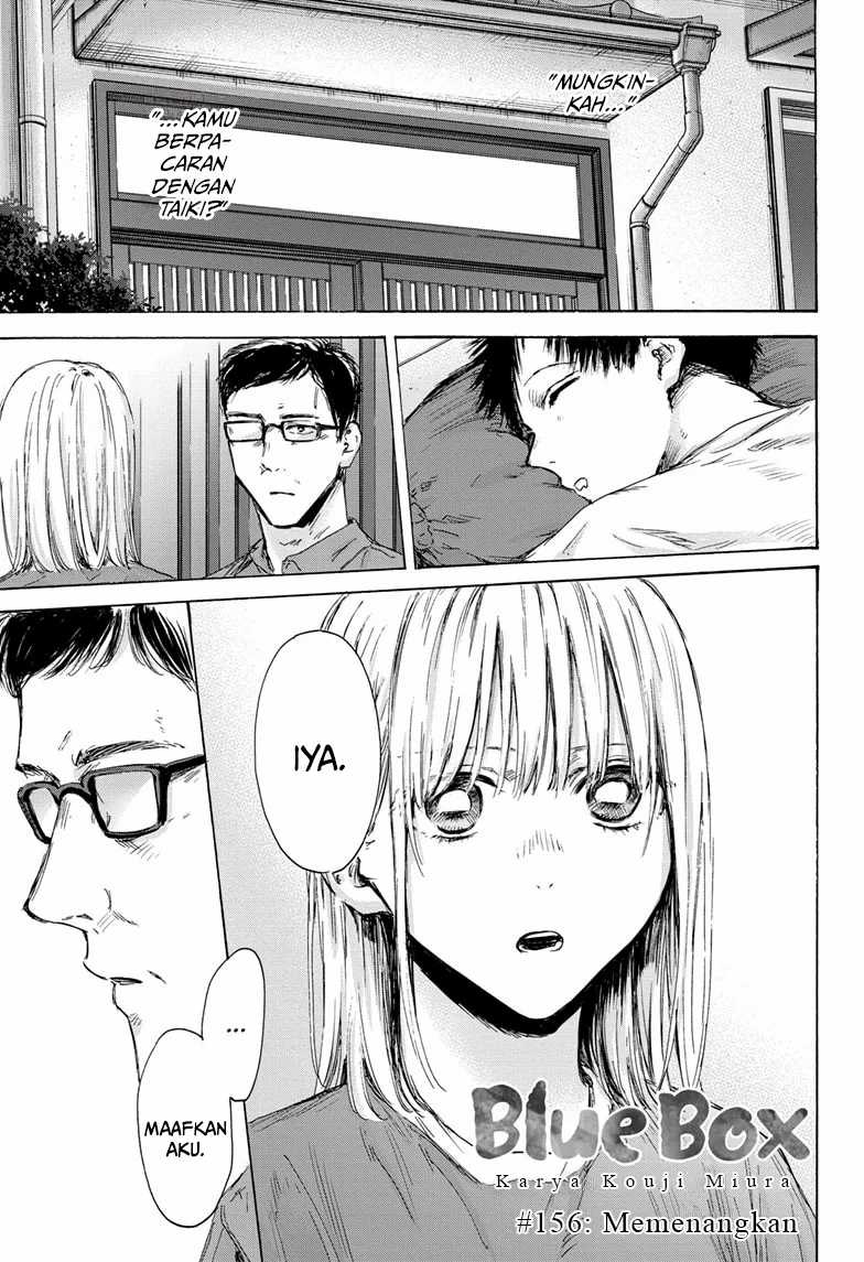 Read Ao no Hako ID Manga Online