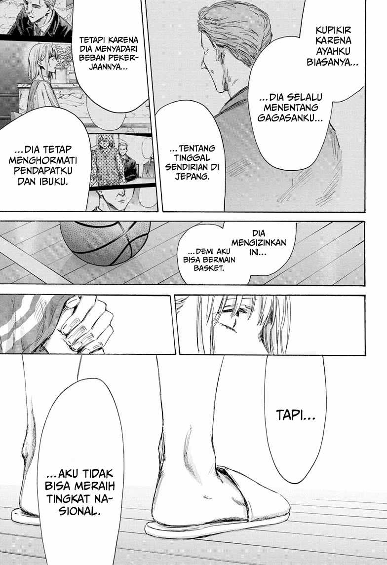 Read Ao no Hako ID Manga Online