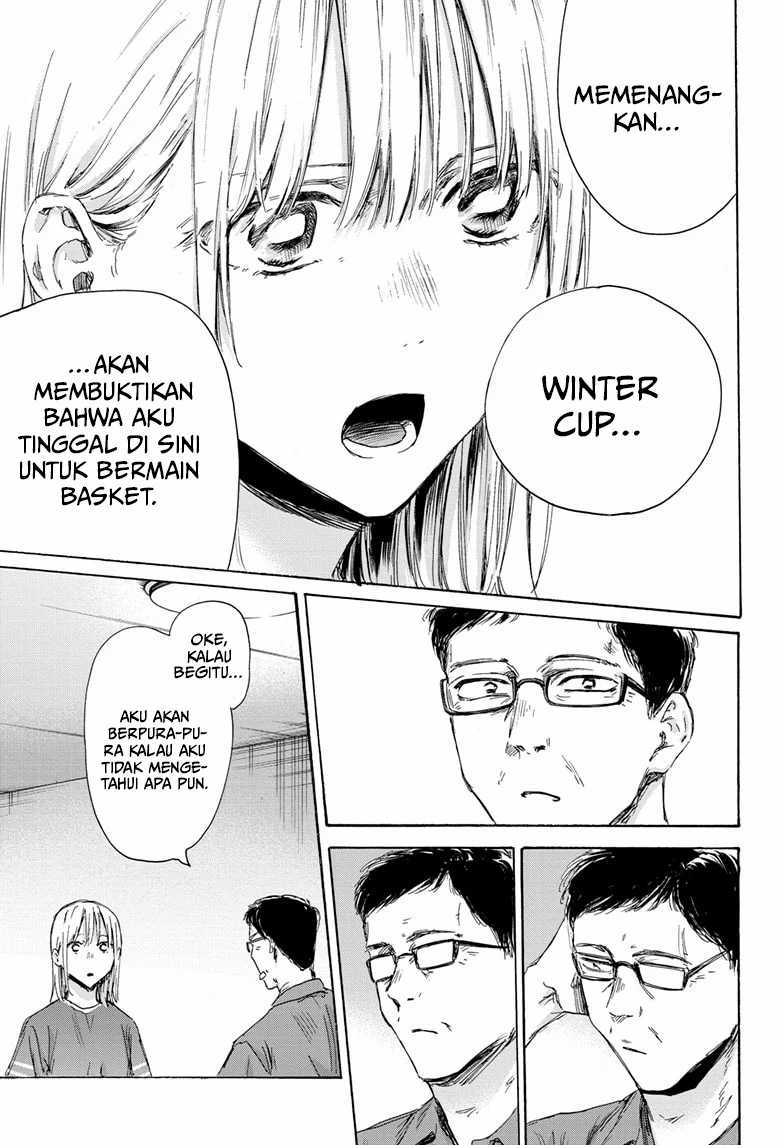 Read Ao no Hako ID Manga Online