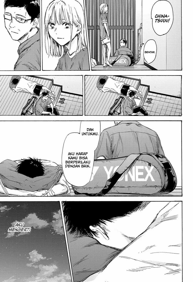 Read Ao no Hako ID Manga Online