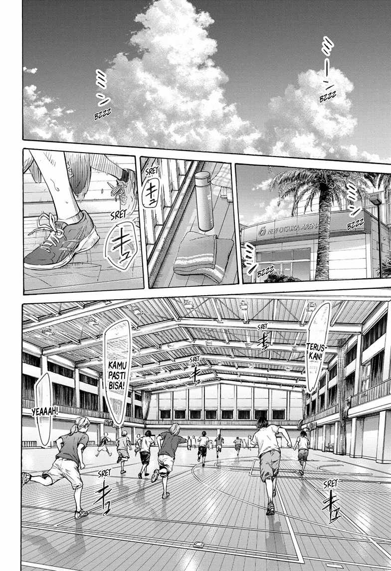 Read Ao no Hako ID Manga Online