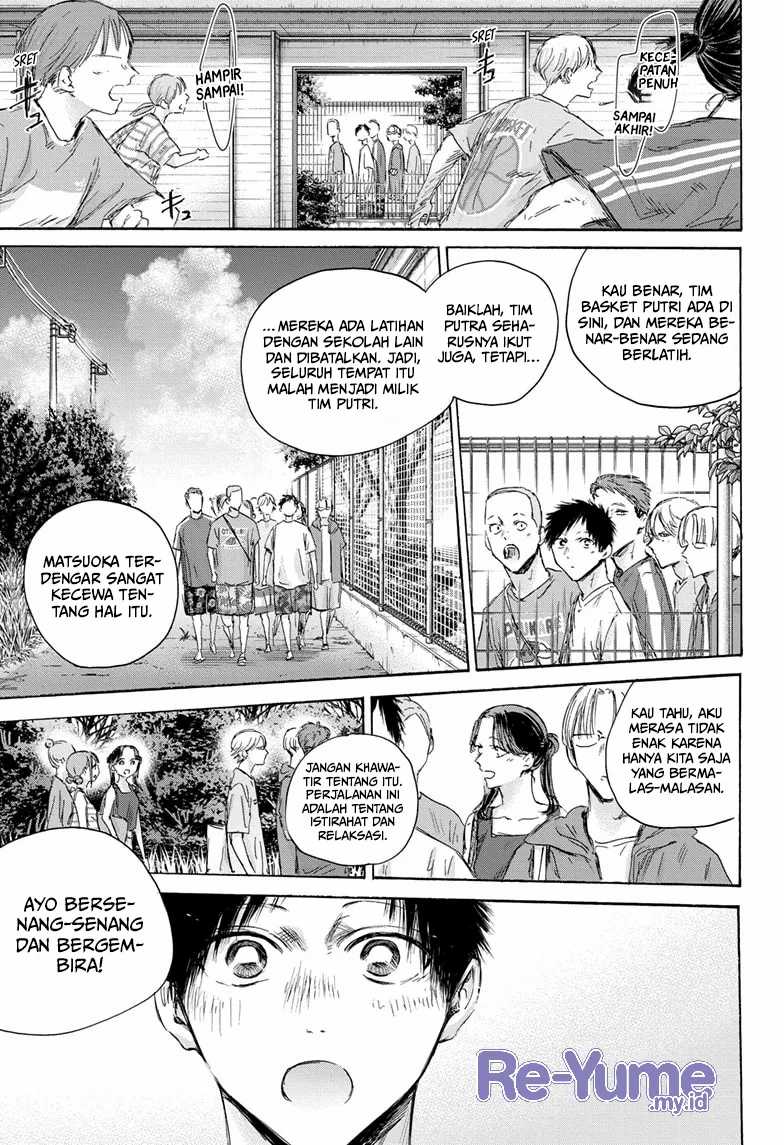 Read Ao no Hako ID Manga Online