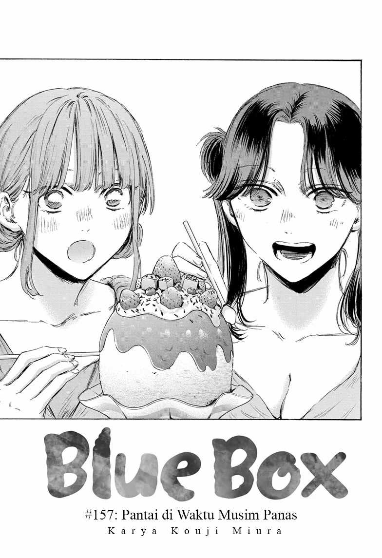 Read Ao no Hako ID Manga Online