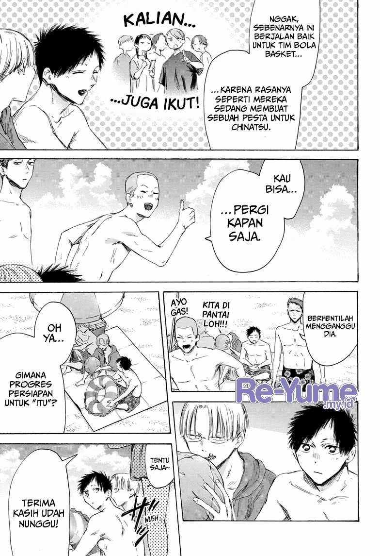 Read Ao no Hako ID Manga Online