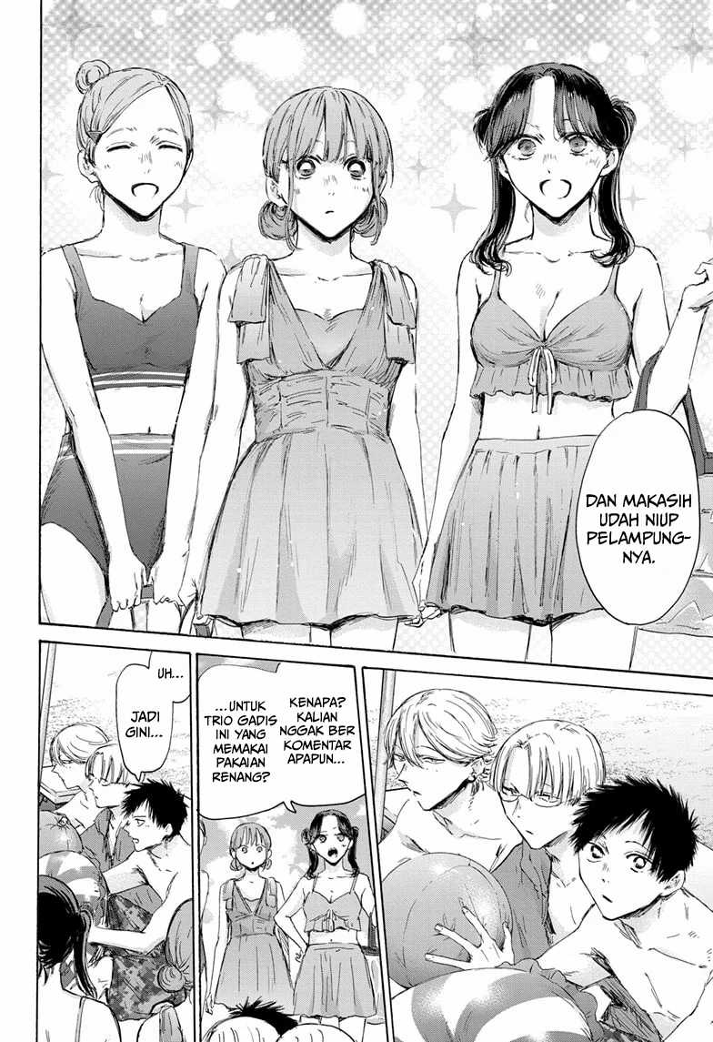 Read Ao no Hako ID Manga Online