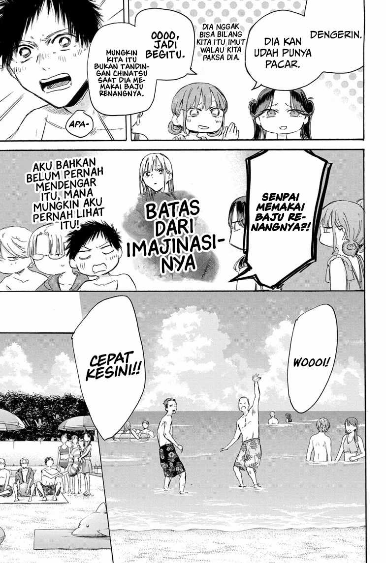 Read Ao no Hako ID Manga Online