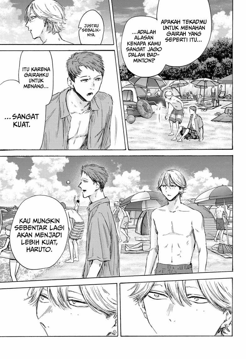 Read Ao no Hako ID Manga Online