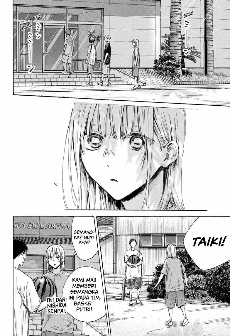 Read Ao no Hako ID Manga Online