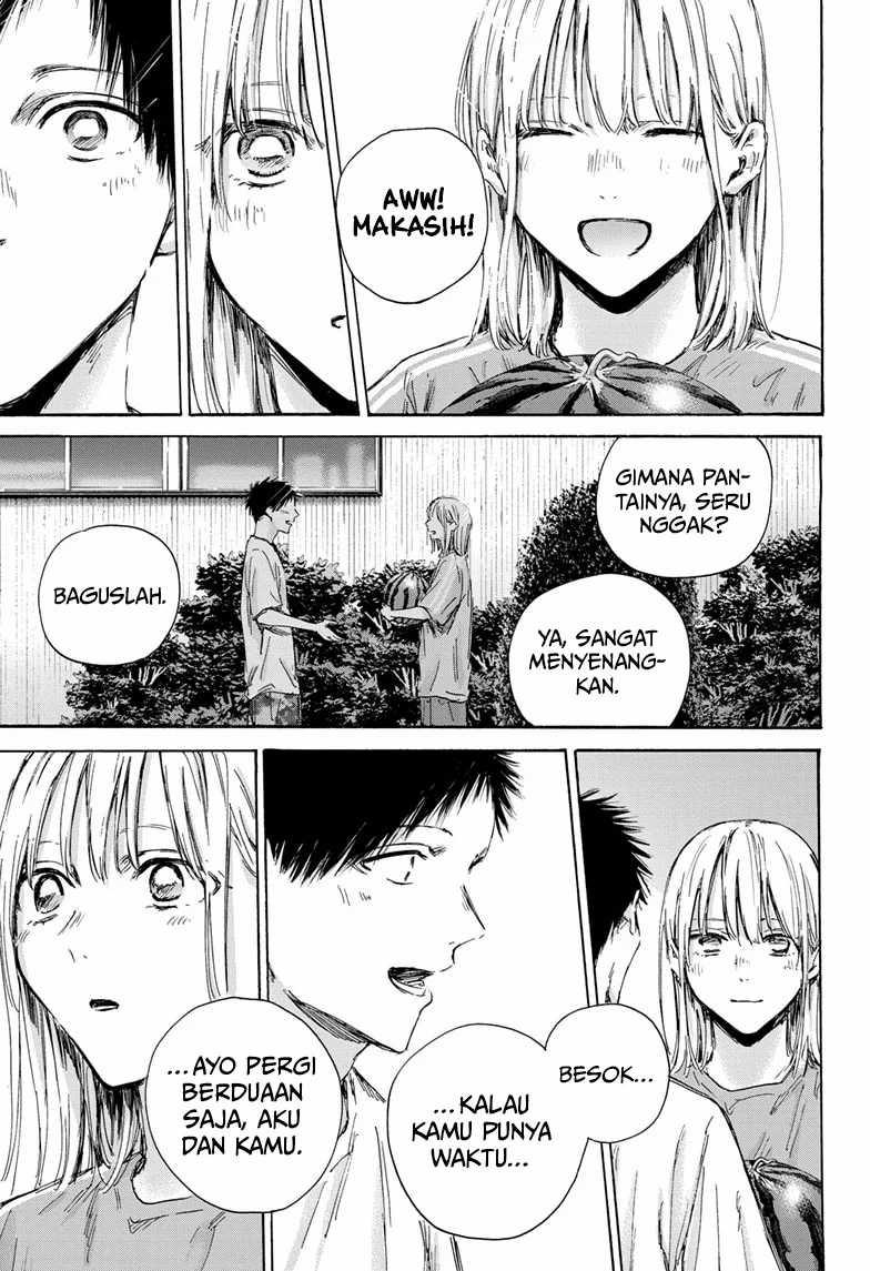 Read Ao no Hako ID Manga Online