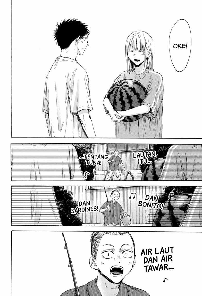 Read Ao no Hako ID Manga Online