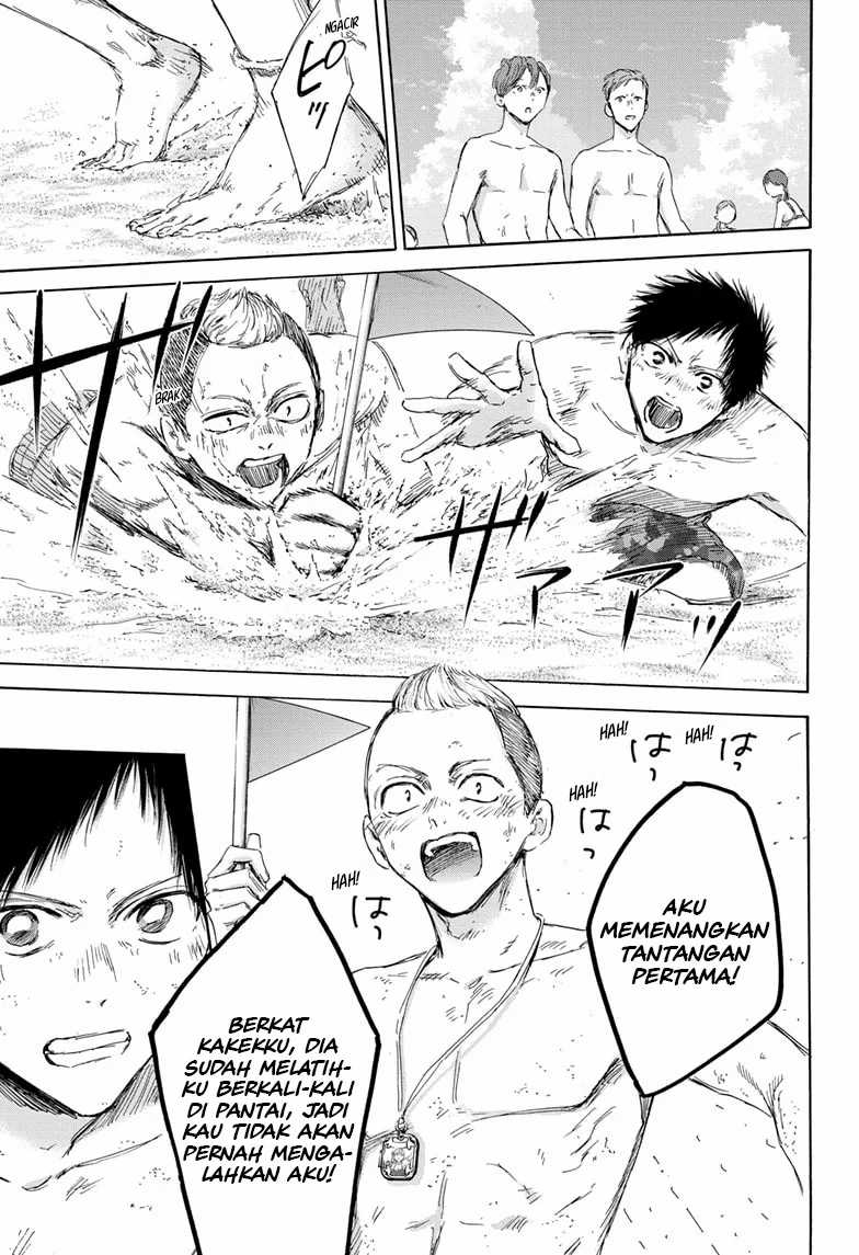 Read Ao no Hako ID Manga Online
