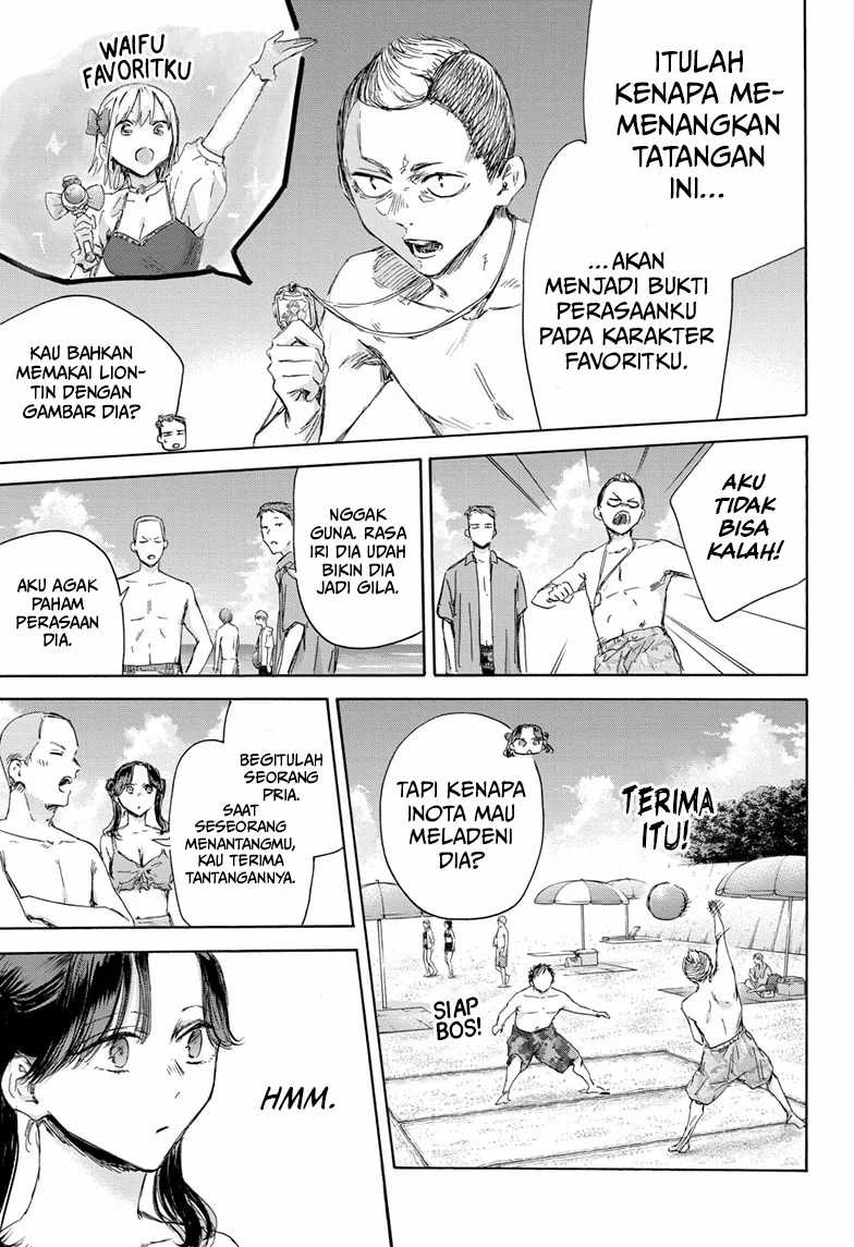 Read Ao no Hako ID Manga Online