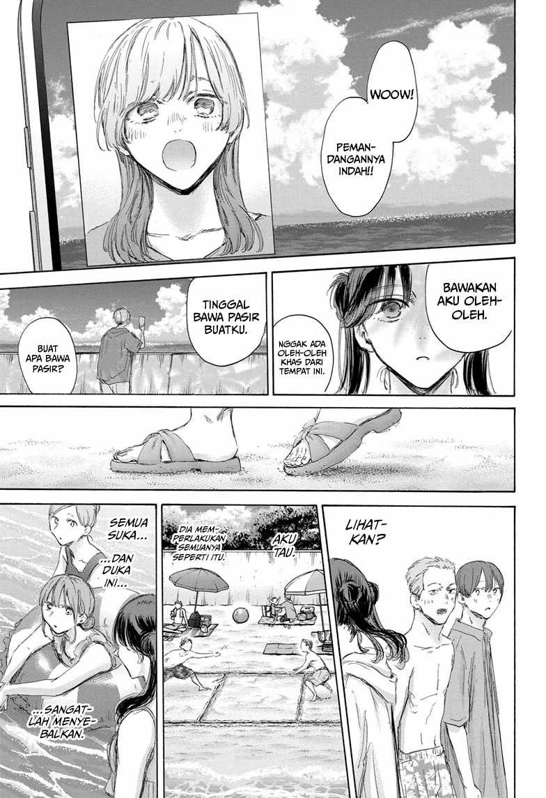 Read Ao no Hako ID Manga Online