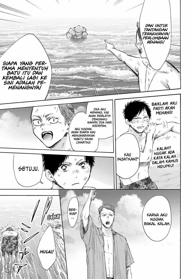 Read Ao no Hako ID Manga Online