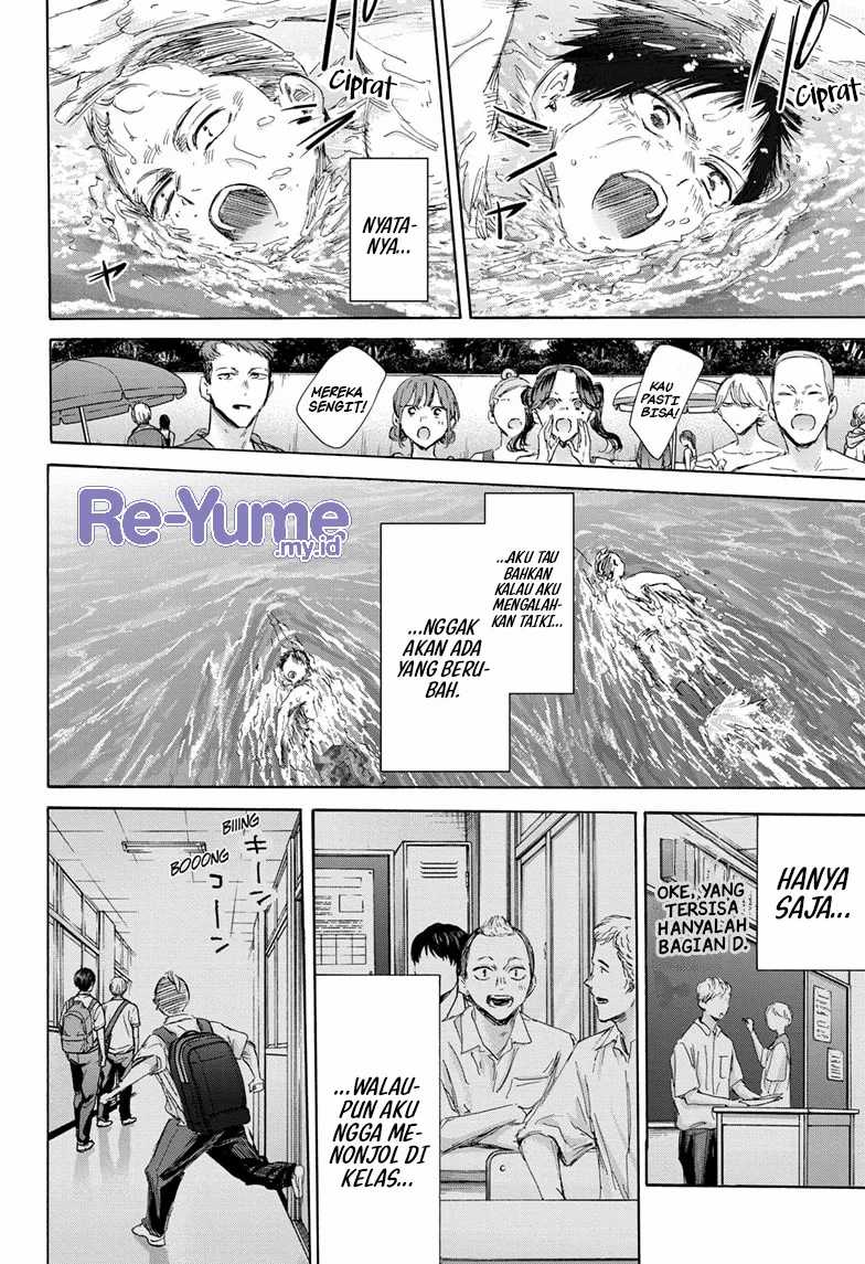 Read Ao no Hako ID Manga Online