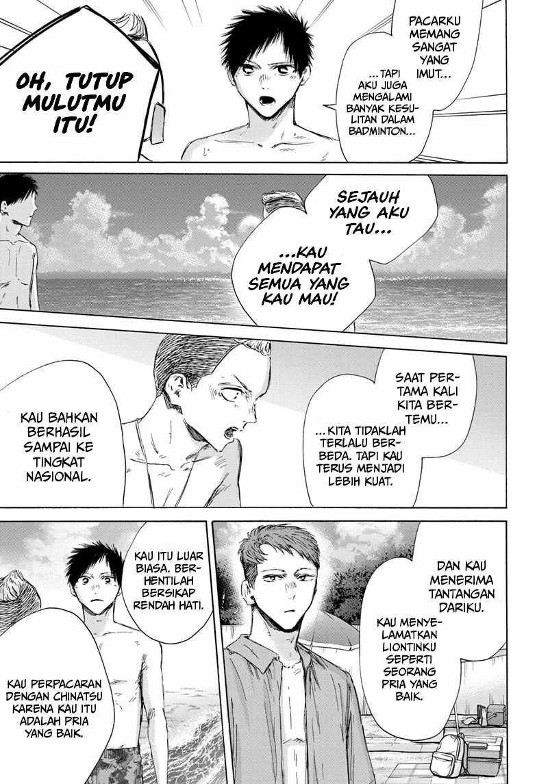 Read Ao no Hako ID Manga Online