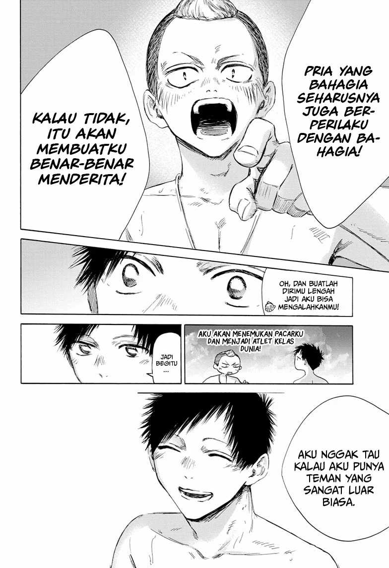 Read Ao no Hako ID Manga Online