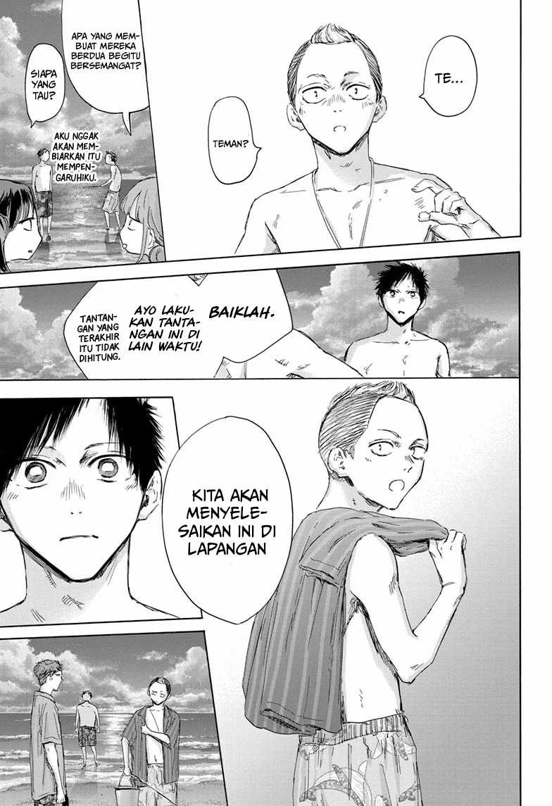 Read Ao no Hako ID Manga Online