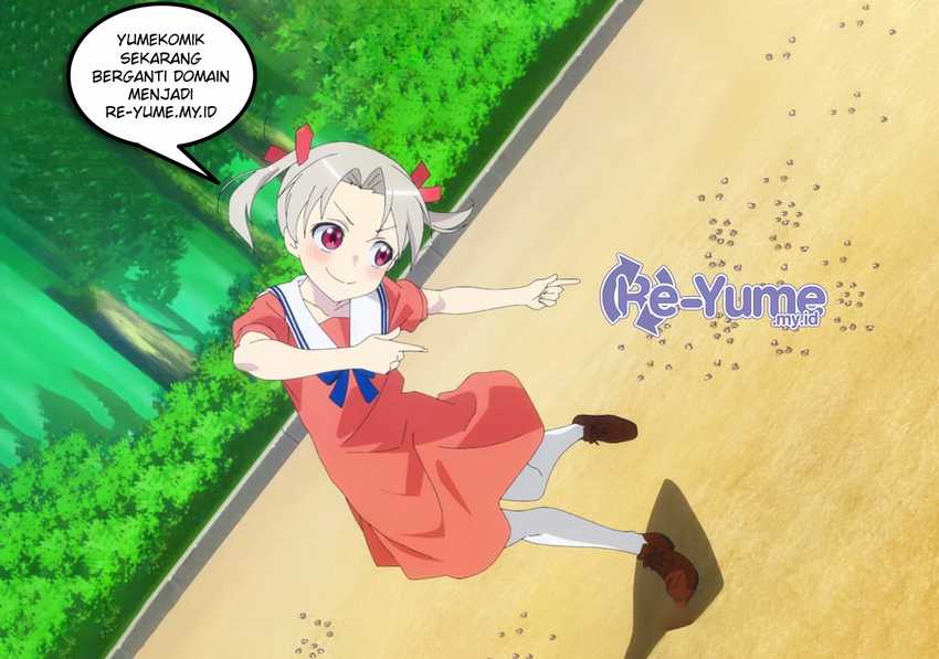Read Ao no Hako ID Manga Online