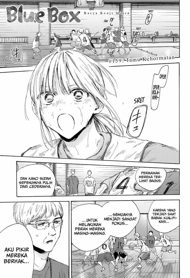 Read Ao no Hako ID Manga Online
