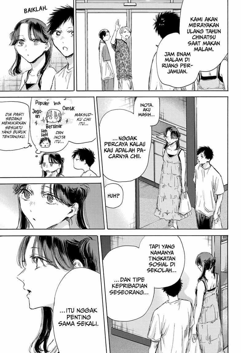 Read Ao no Hako ID Manga Online