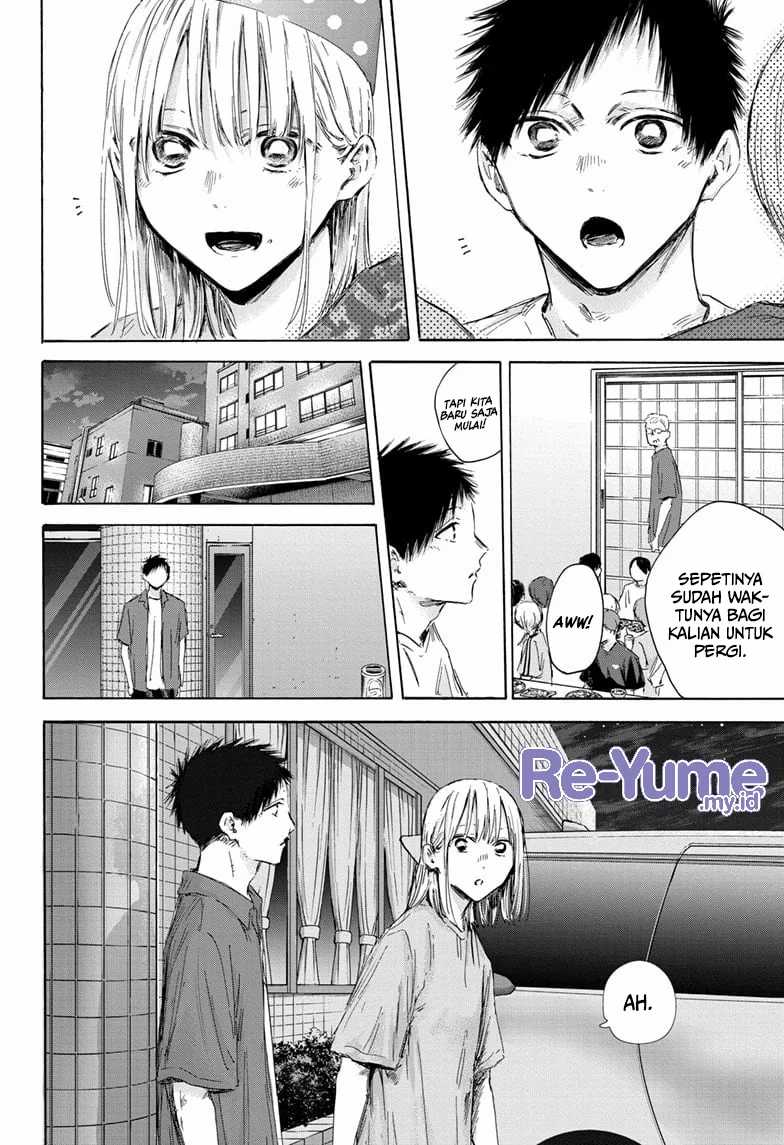 Read Ao no Hako ID Manga Online